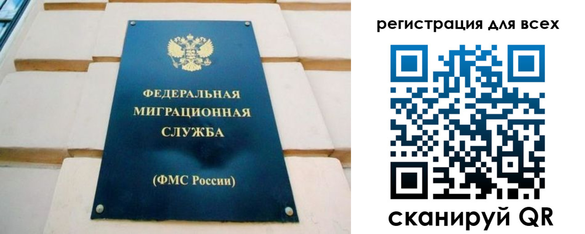 форма 3 в Жуковке